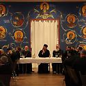 Састанак свештенства Епархије франкфуртске и све Немачке