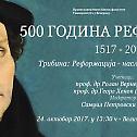 500th Anniversary of the Reformation: Legacy and Challenges