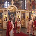 Прослава Светог Димитрија у Саборном храму у Карловцу