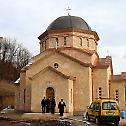 Митрополит Христом посетио манастир у Грађенику код Рудог