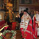 Прослава Светог Арсенија у Сремским Карловцима