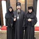 Монашење у манастиру Јовању