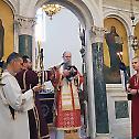 Епископ Јоаникије на Митровдан служио Литургију у Никшићу