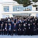 Међународна православна конференција у Патри