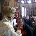 Митровдан свечано прослављен у Прибоју