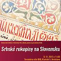 Представљене „Српске рукописне књиге у Словачкој“