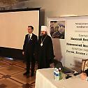 Sts. Innocent of Moscow and Nicholas of Japan conference held in Russian embassy in Japan