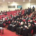 У Патри међународна православна конференција