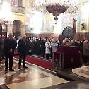 Прослава Никољдана у Загребу