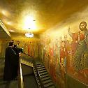Патријарх Иринеј посетио Сретeњски манастир у Москви
