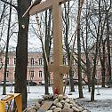 Foundation stone of Church of Romanov doctor St. Eugene Botkin consecrated in St. Petersburg