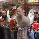 Слава капеле Светог Амфилохија Иконијског у манастиру Жупа