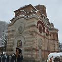 Литургијско сабрање на слави манастира Каленића           