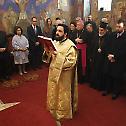 Patron Saint’s Day of the Royal Family of Serbia