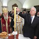 Patron Saint’s Day of the Royal Family of Serbia