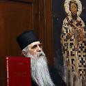 Орден Светог Саве „Православној речи“ из Новог Сада