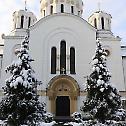 Слава манастира Ваведења Богородичиног у Београду