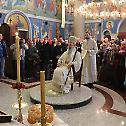 Patron Saint-day of the Monastery of the Entry of the Mother of God into the Temple in Belgrade