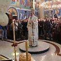 Patron Saint-day of the Monastery of the Entry of the Mother of God into the Temple in Belgrade