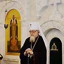 Primates of Russian and Polish Orthodox Churches meet in Moscow