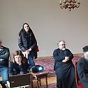 Уређење свечане сале Епископске резиденције у Бечу