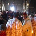 Прослава Светог Николаја у манастиру Тврдошу