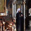 Metropolitan Hilarion of Volokolamsk begins his pilgrimage to Mount Athos