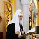 Предстојатељ Руске Цркве са албанским архиепископом  Анастасијем
