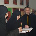 Монашење у манастиру Ораховици у Славонији