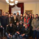 Састанак митрополита Амфилохија са студентима и постдипломцима богословских факултета