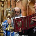 The Feast of Epiphany at the Patriarchate