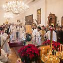 Њујорк: Руси и Срби заједно прославили Рождество Христово  