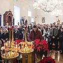 Њујорк: Руси и Срби заједно прославили Рождество Христово  