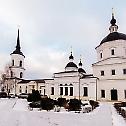 Нови манастир у близини Калуге,  Русија