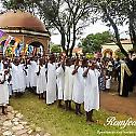 У Конгу током два дана крштено 556 лица