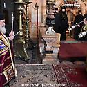 The Feast of Epiphany at the Patriarchate