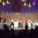 Божићни концерт у Нишу