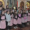 Прослава Светог Саве у Саборном храму у Крагујевцу