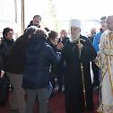 Celebrations of the feast of Saint Sava, the First Serbian Archbishop, in Belgrade