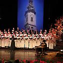 Новогодишњи концерт Саборне цркве 