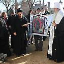 Metropolitan Tikhon (OCA) offers opening prayer at March for Life