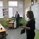 Верска настава у првој Паметној учионици у Србији