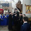 Божићни пријем у манастиру Ђурђеви Ступови