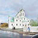 На Исланду освећена прва православна капела 