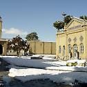 Иран: Јерменска катедрала Ванк за Унескову листу 