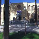 Иран: Јерменска катедрала Ванк за Унескову листу 