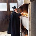 Молитвено сабрање у Старој цркви у Сарајеву