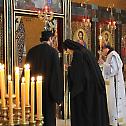  Bishops Maxim and Kirilo visited San Diego parish 
