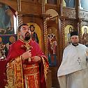 Сретење Господње прослављенo у храму Светог Василија Острошког у Шапцу