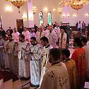 Четврти годишњи симпосион Института Светог Севастијана и Светог Мардарија одржан у Клирвотеру на Флориди